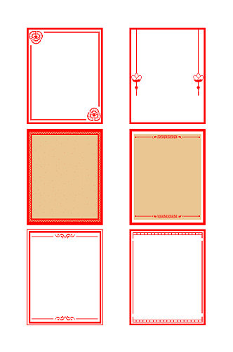 中国风红色喜庆原创形状边框套图元素