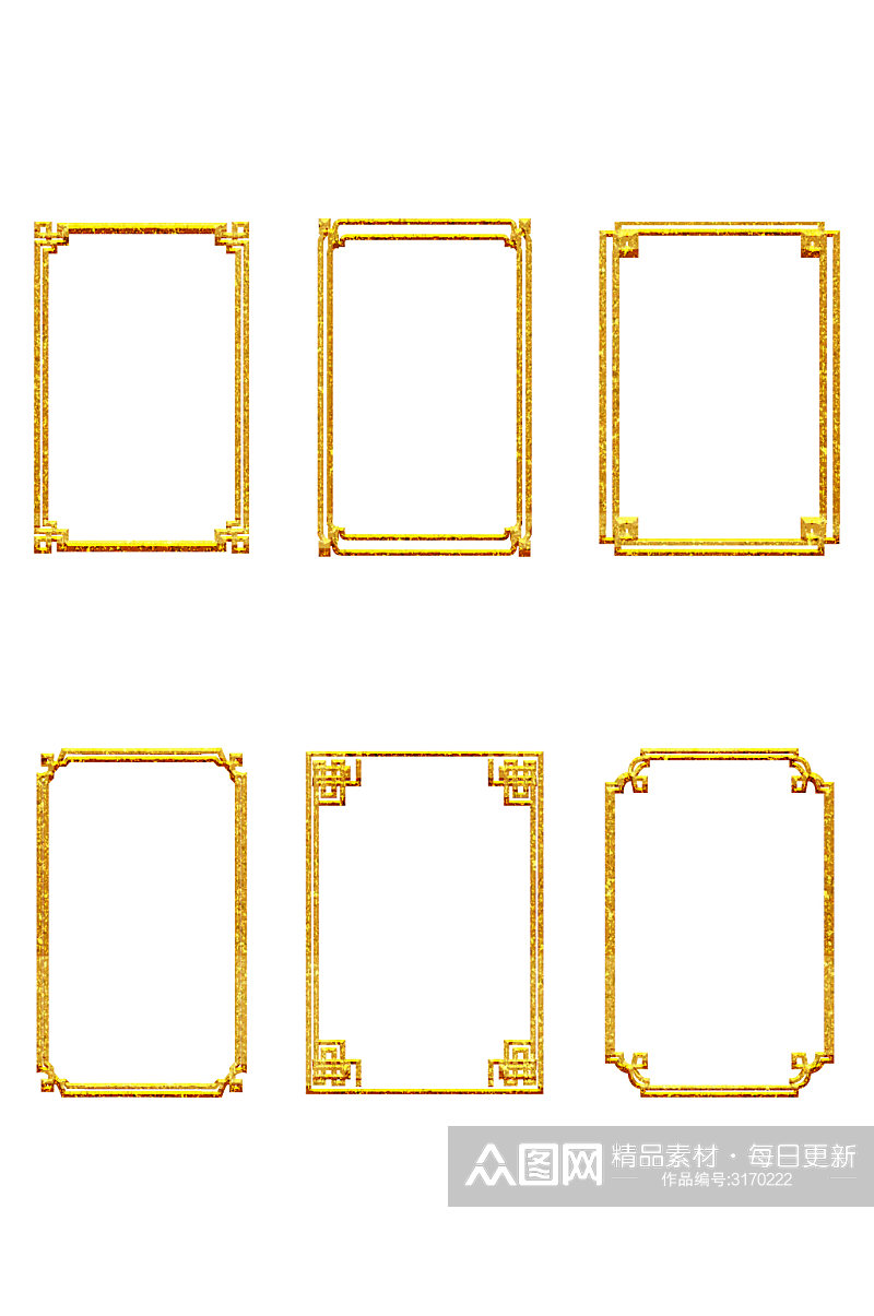 中式线条金色边框装饰框元素素材