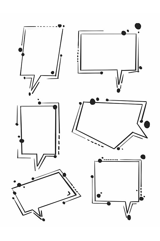 墨点几何方形线条对话框元素