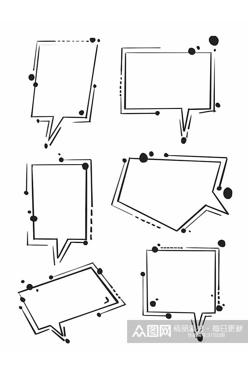 墨点几何方形线条对话框元素素材