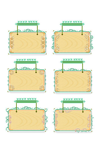 木板指示牌装饰元素