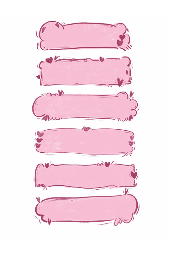 心框图片-心框素材下载-众图网