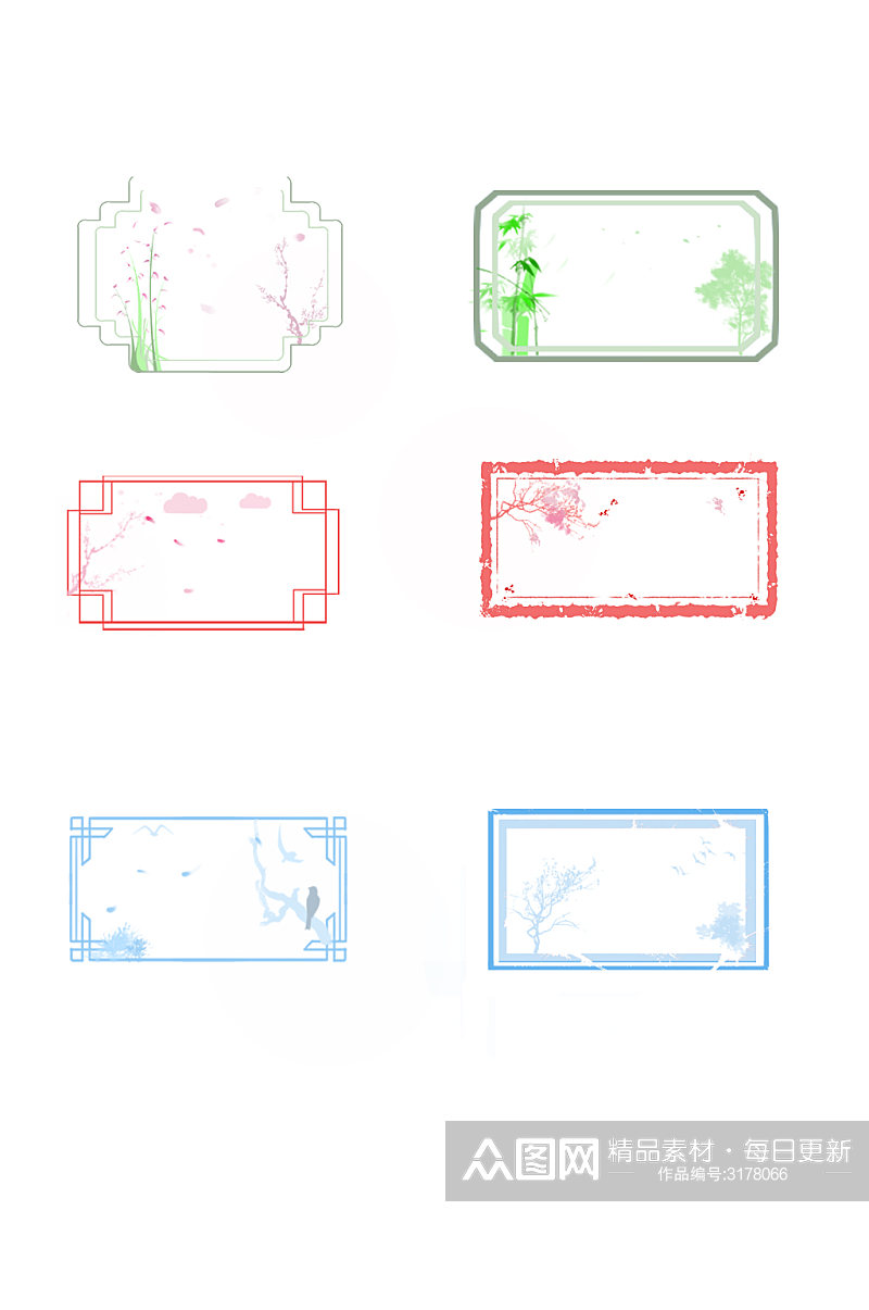 古风中式花纹边框元素素材