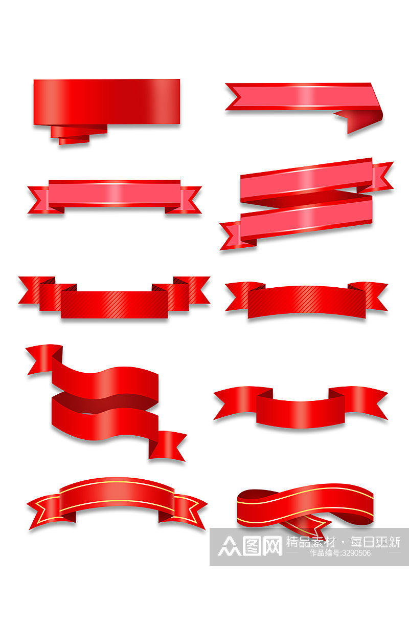 红色手绘丝带边框标签元素素材