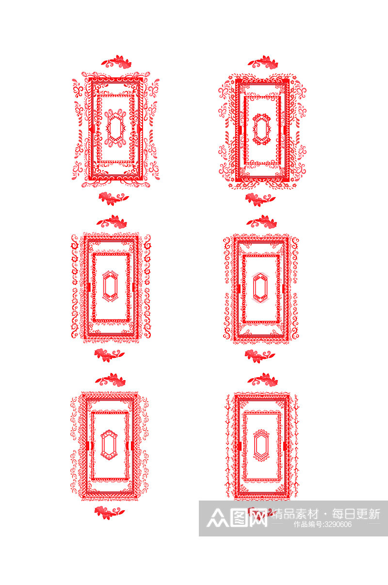 简约花纹边框装饰元素素材
