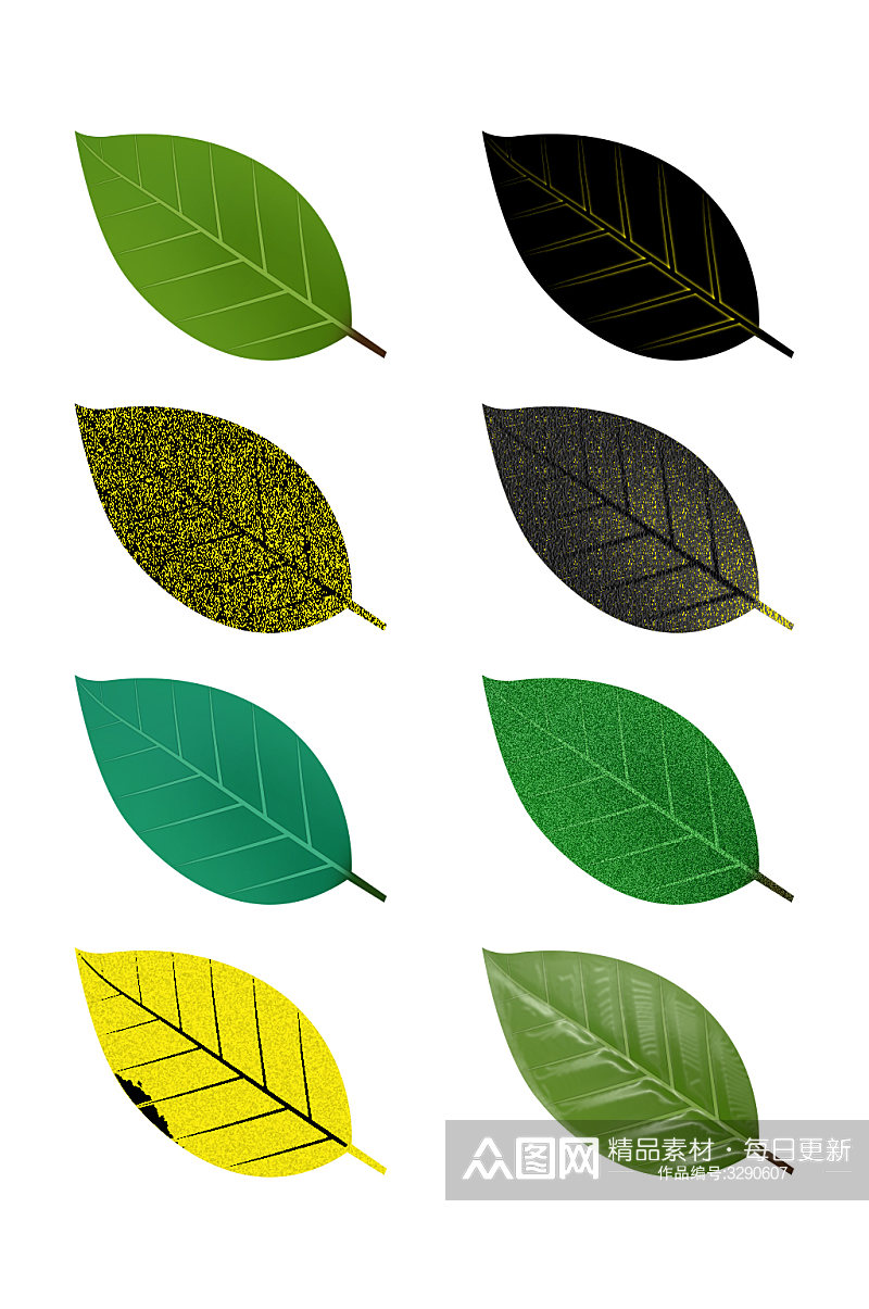 手绘矢量树叶绿叶纹理元素素材