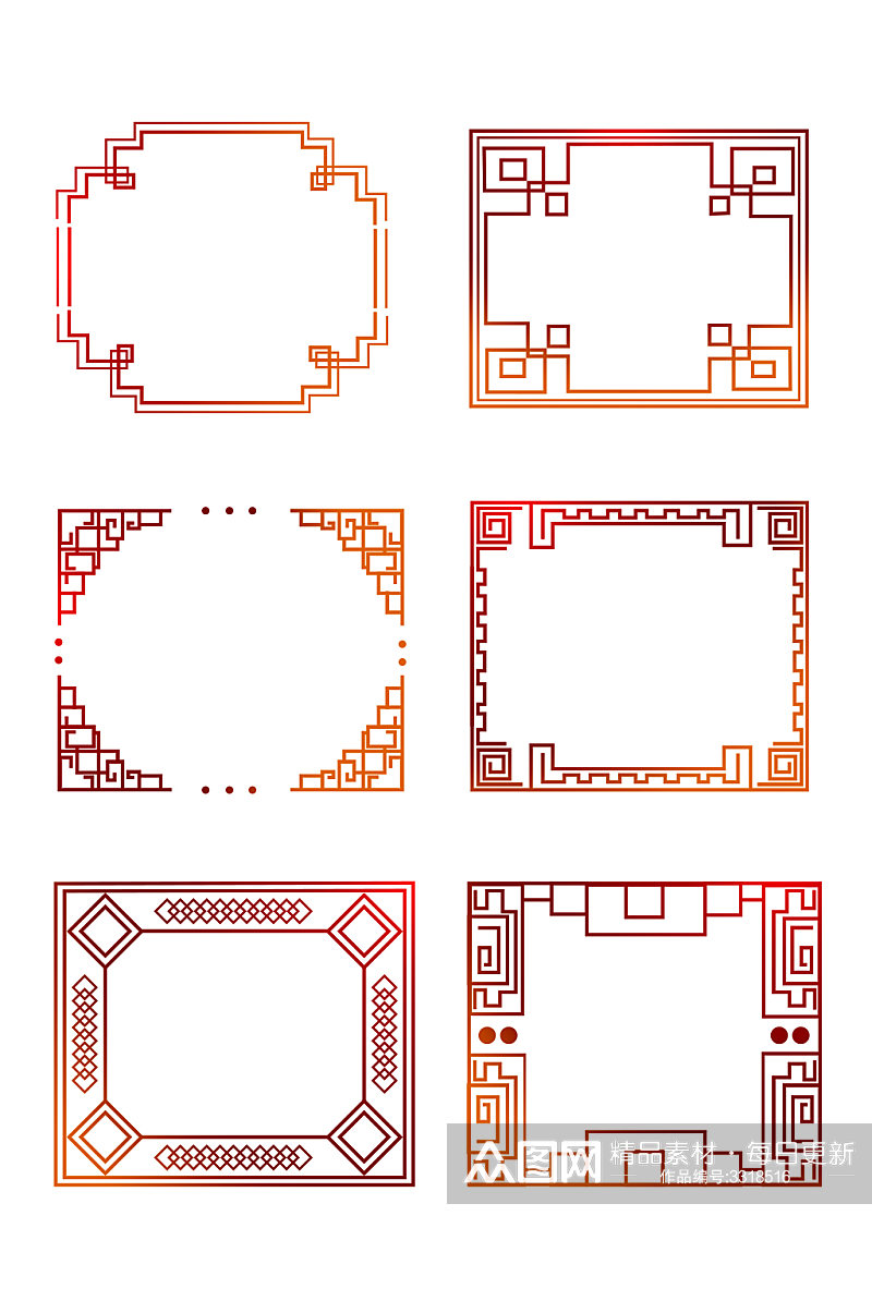 简约大气中国风创意古典红色中式边框元素素材