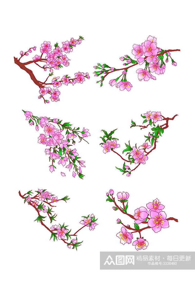 水墨水彩粉色花朵花儿素材