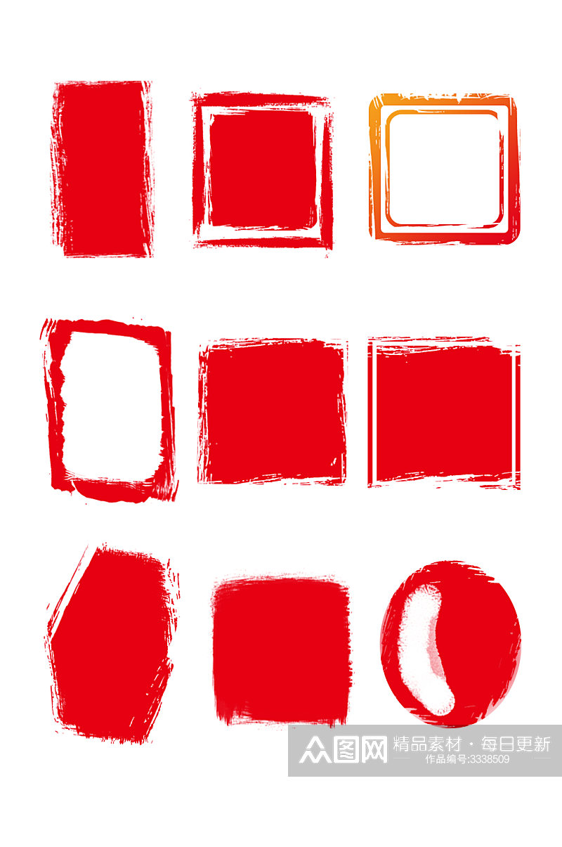 红色中式古典印章边框套图元素素材