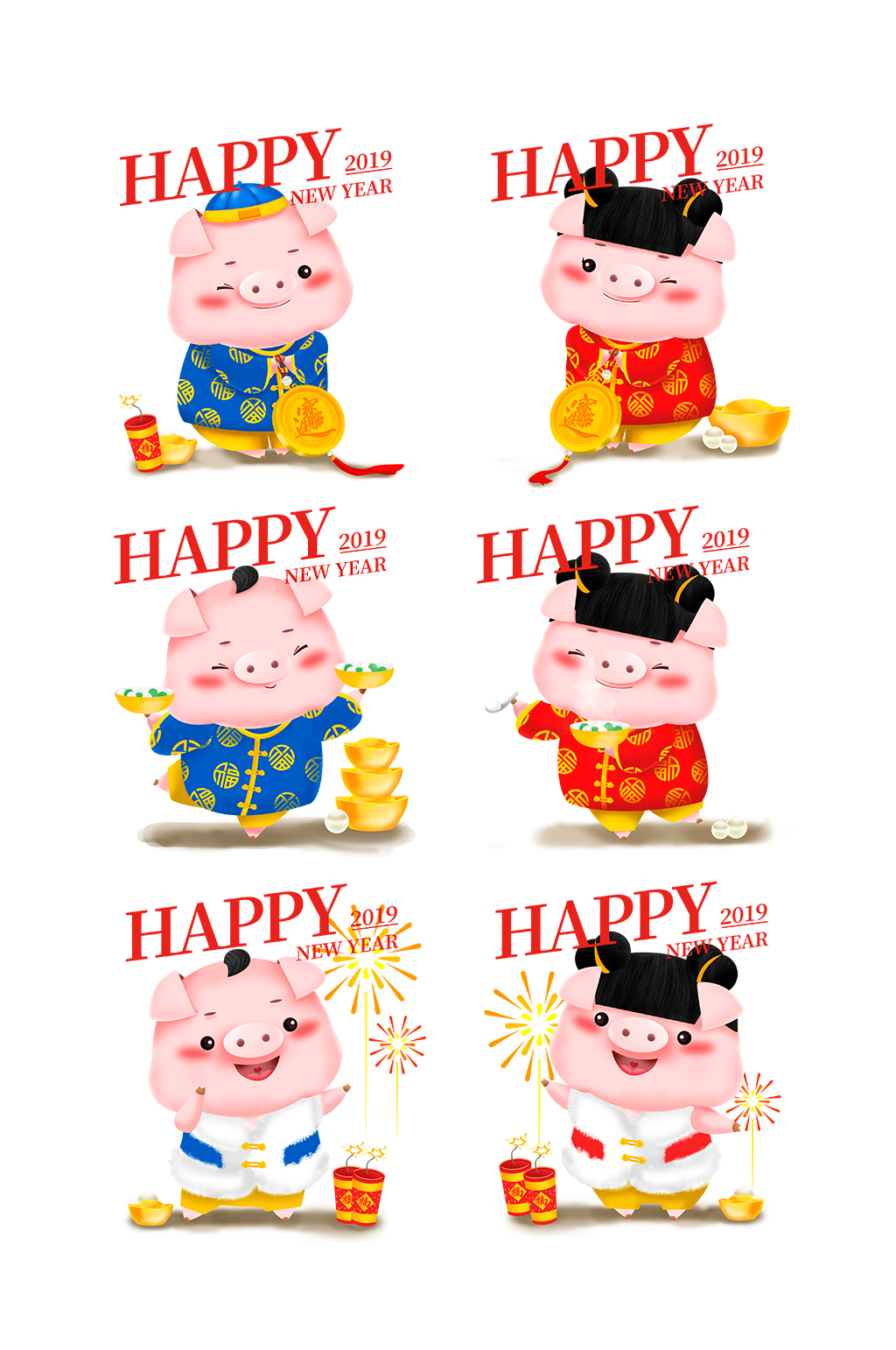 猪IP素材_猪IP模板_猪IP设计图片免费下载-众图网