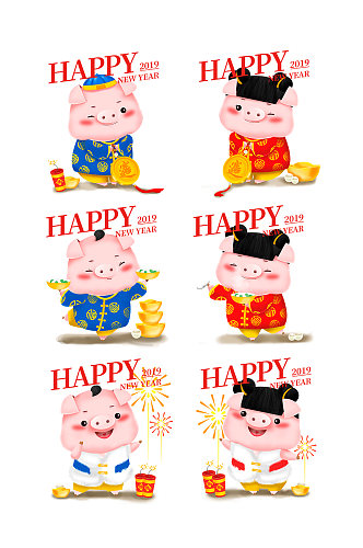 新年可爱猪立体IP卡通形象插画福娃元素