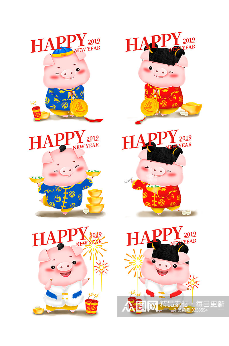 新年可爱猪立体IP卡通形象插画福娃元素素材