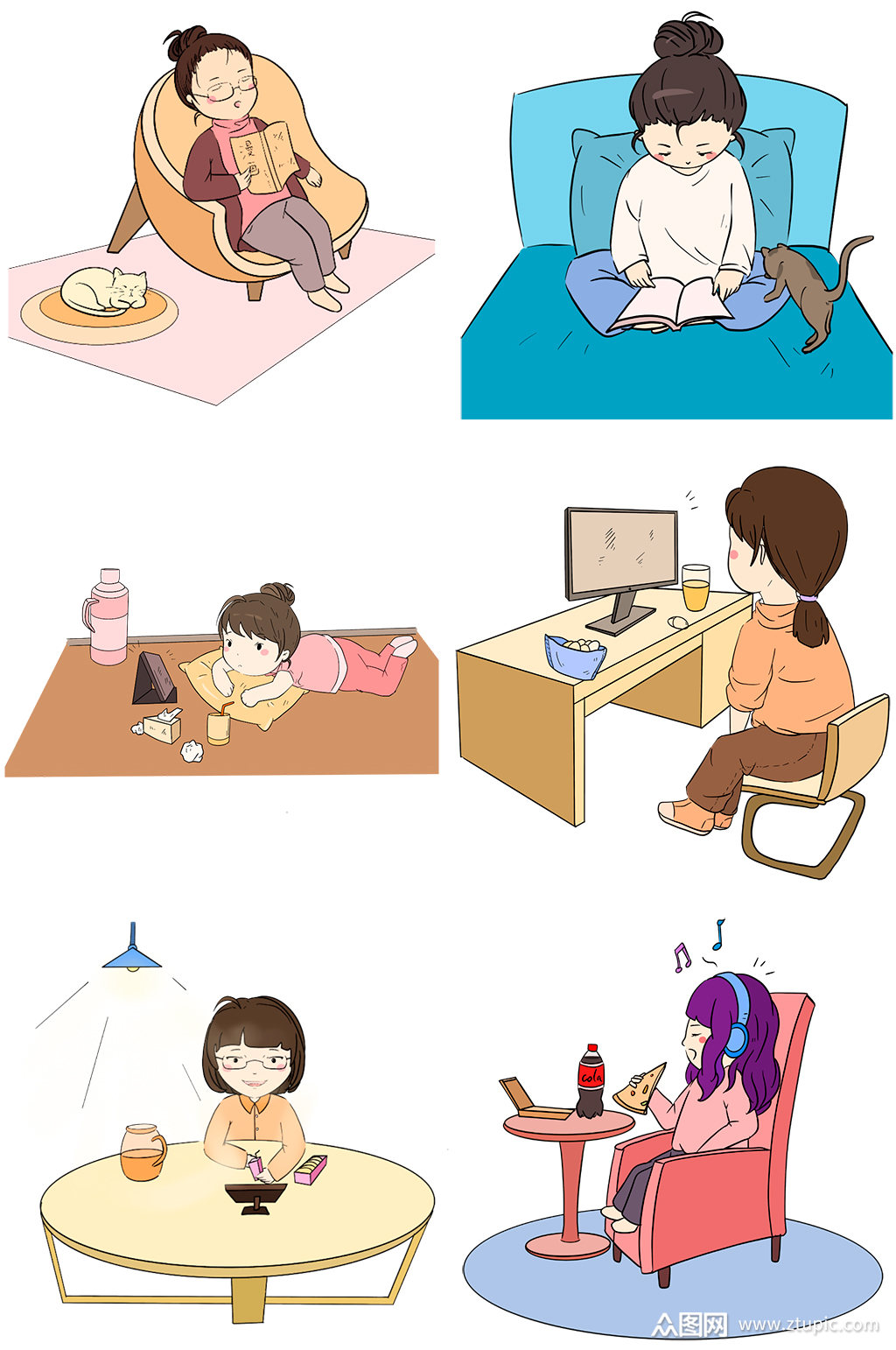 手绘家居悠闲生活人物元素素材