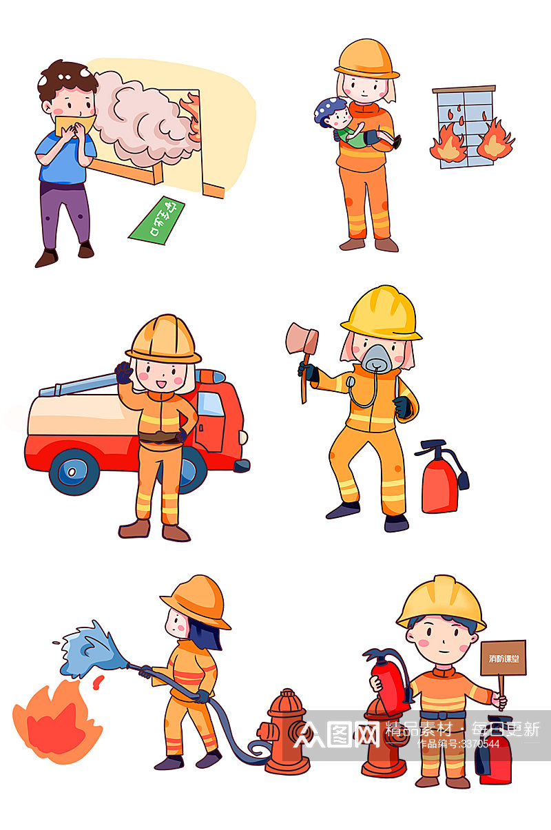 卡通消防人员元素素材