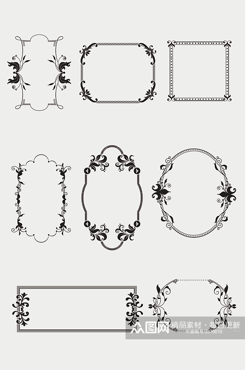 AI矢量欧式花纹边框素材