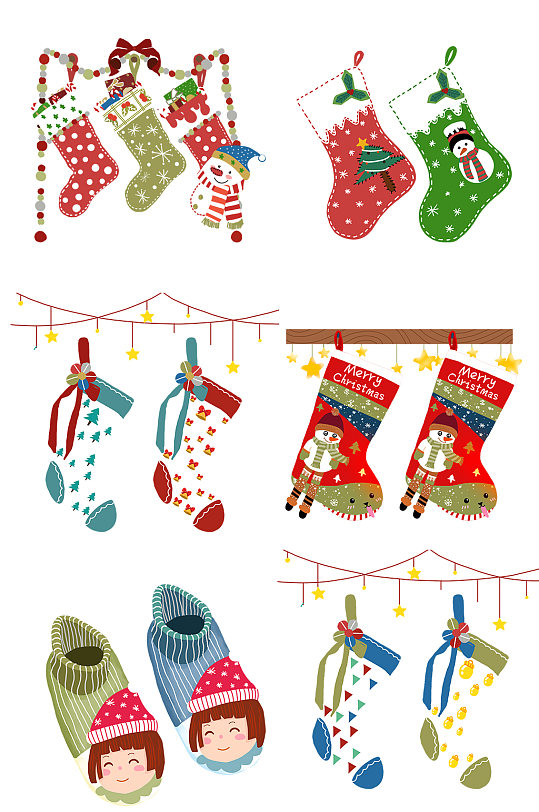 圣诞节圣诞彩色袜子元素