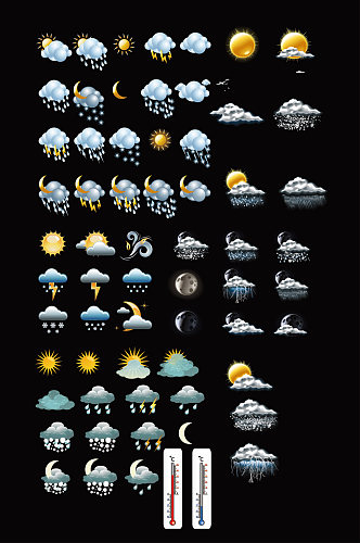 矢量天气预报天气图标