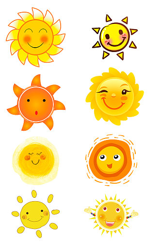 卡通太阳表情包表情元素
