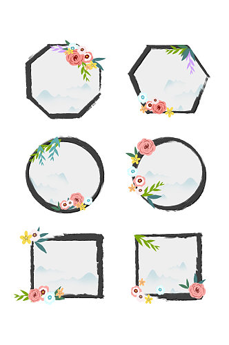 中式花朵装饰花纹边框元素