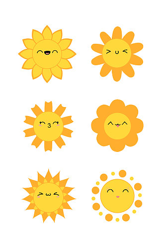 手绘卡通可爱太阳花笑脸表情通用元素