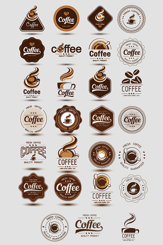 矢量咖啡标识标志