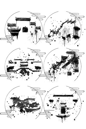 水墨房屋建筑元素