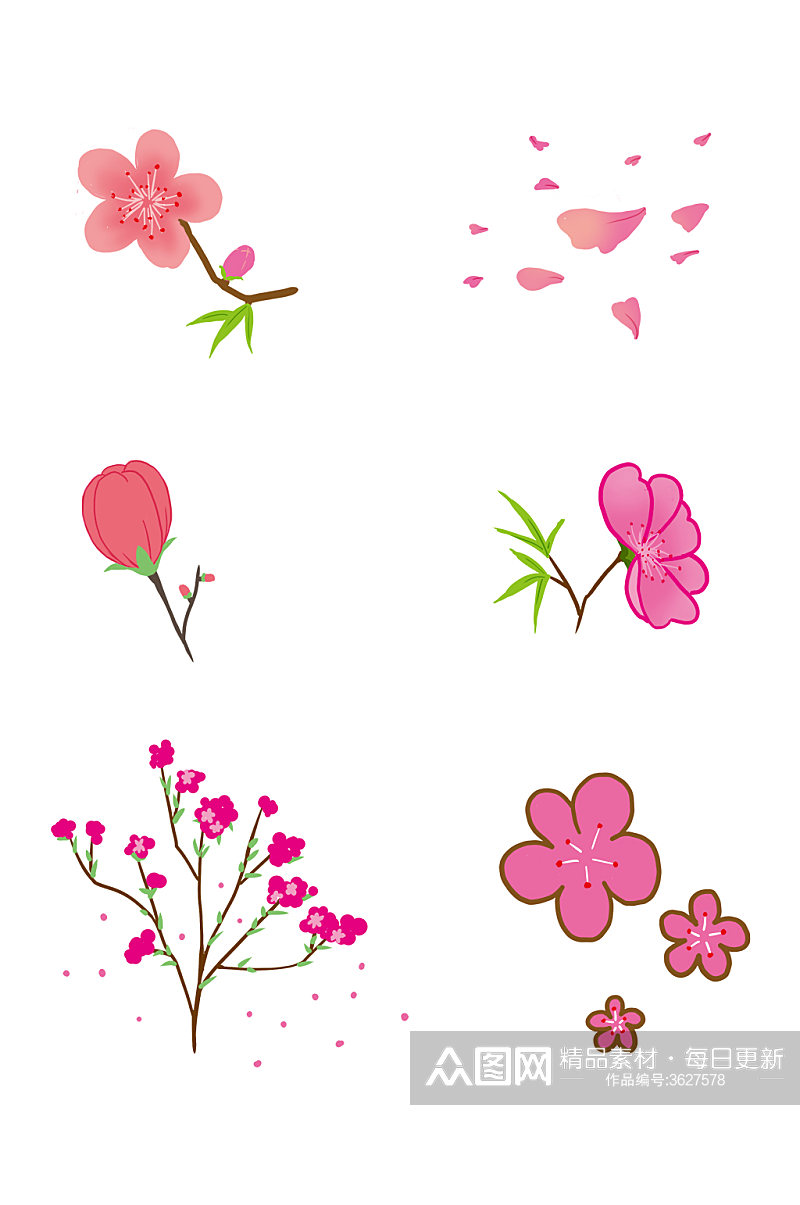 手绘水彩花朵小花元素素材
