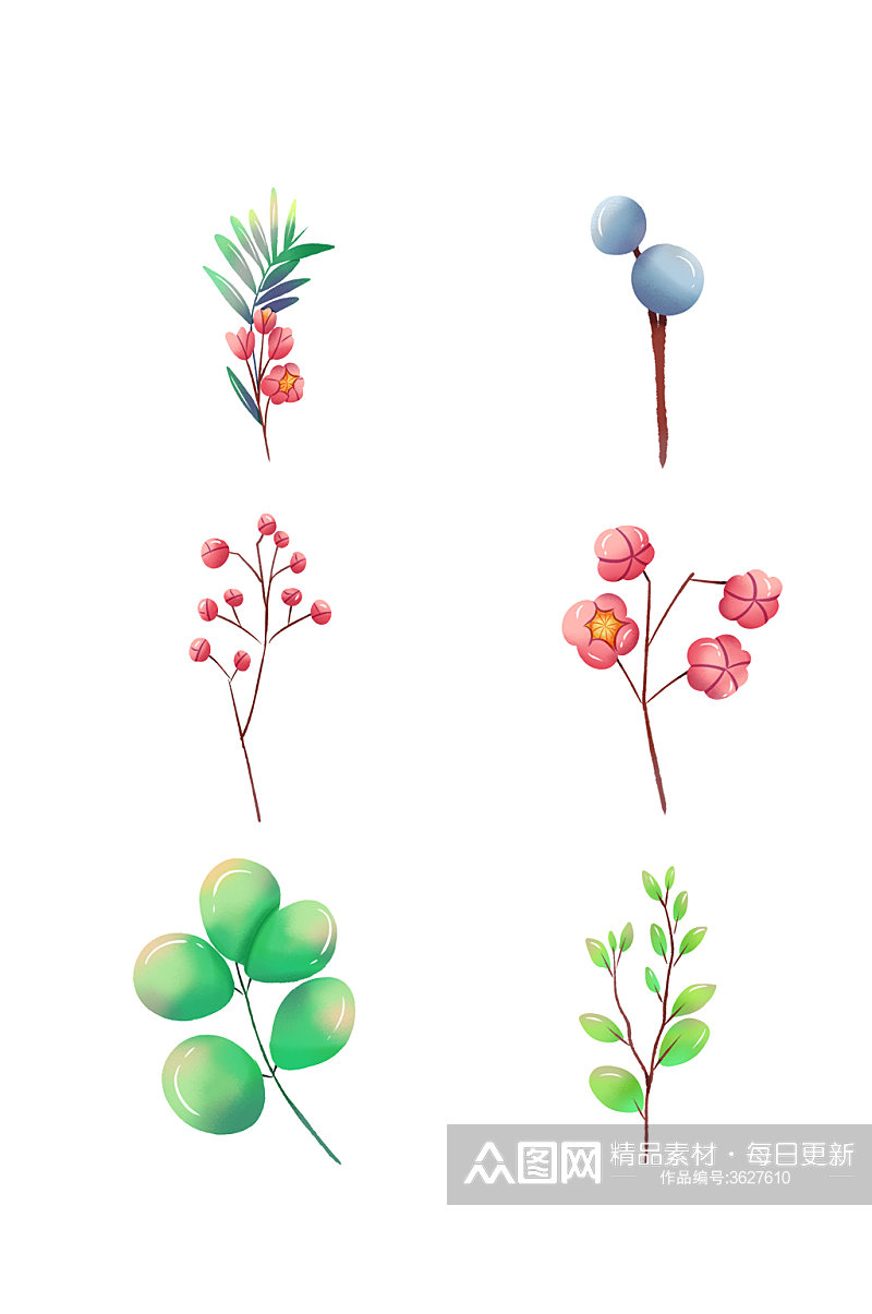 手绘水彩植物花朵元素素材