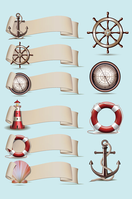 矢量航海图片-矢量航海素材下载-众图网