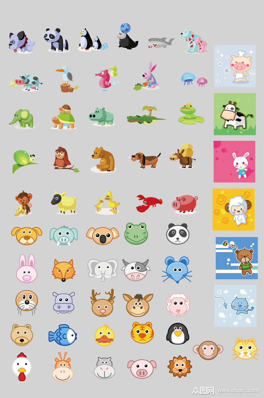 ai矢量动物头像