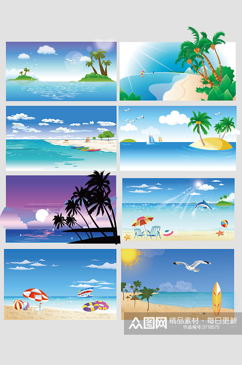 AI矢量海边海滩插画素材