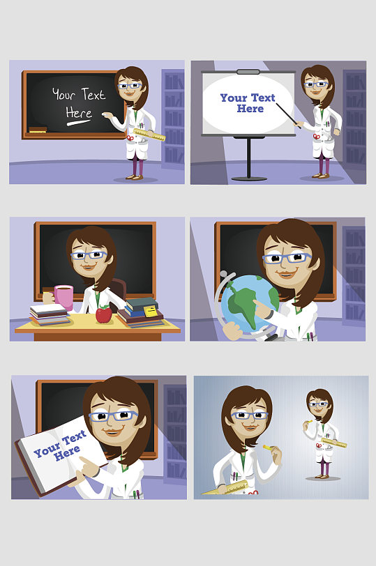 AI矢量卡通女教师教学插画
