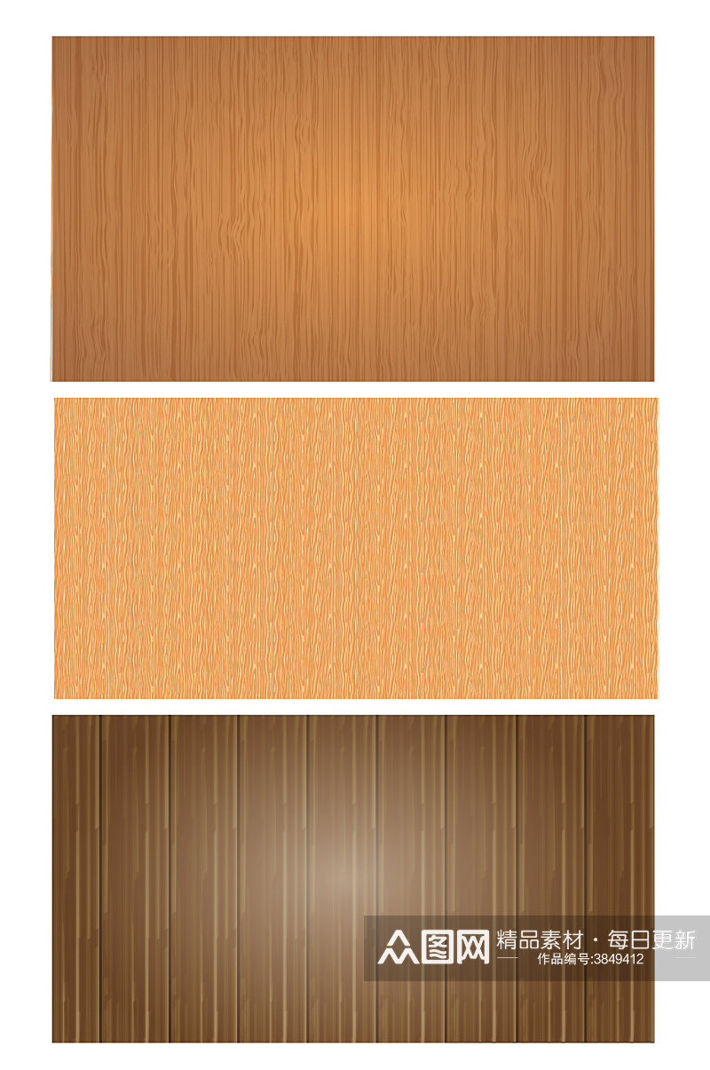 AI矢量木板木纹背景素材