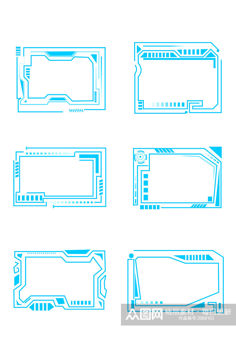 蓝色渐变科技酷炫边框元素素材