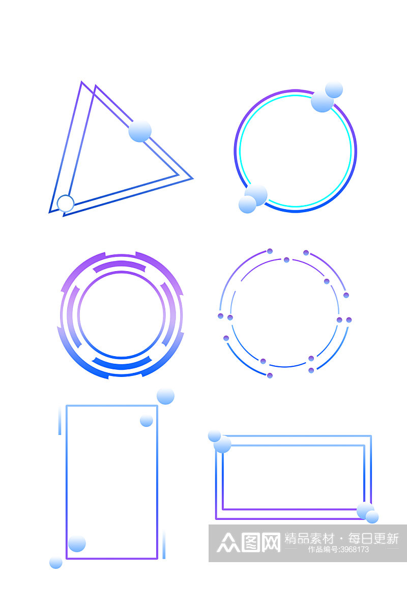 科技边框花纹花边元素素材