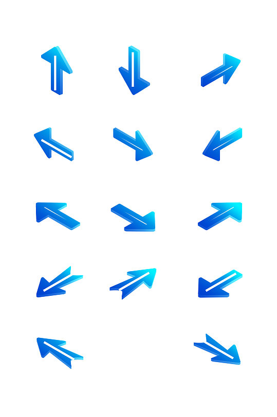各个角度蓝色科技风渐变箭头元素