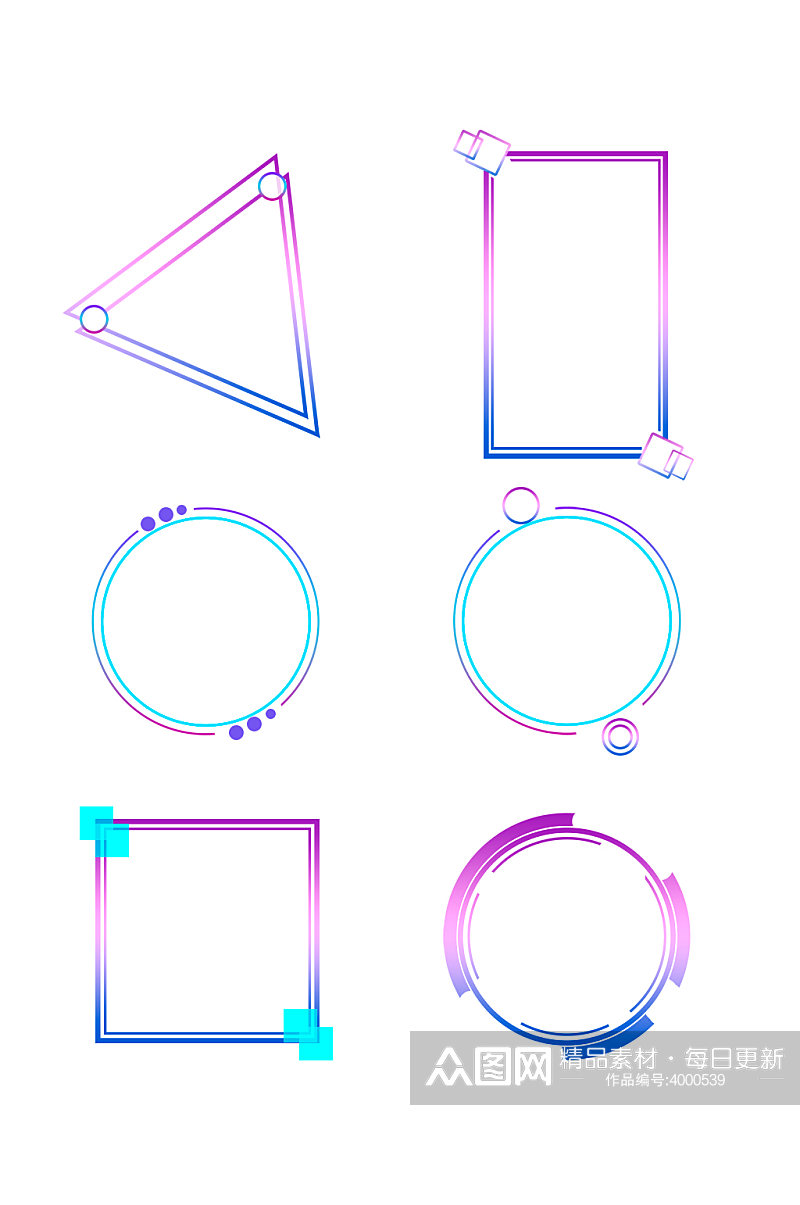 科技炫丽边框元素素材