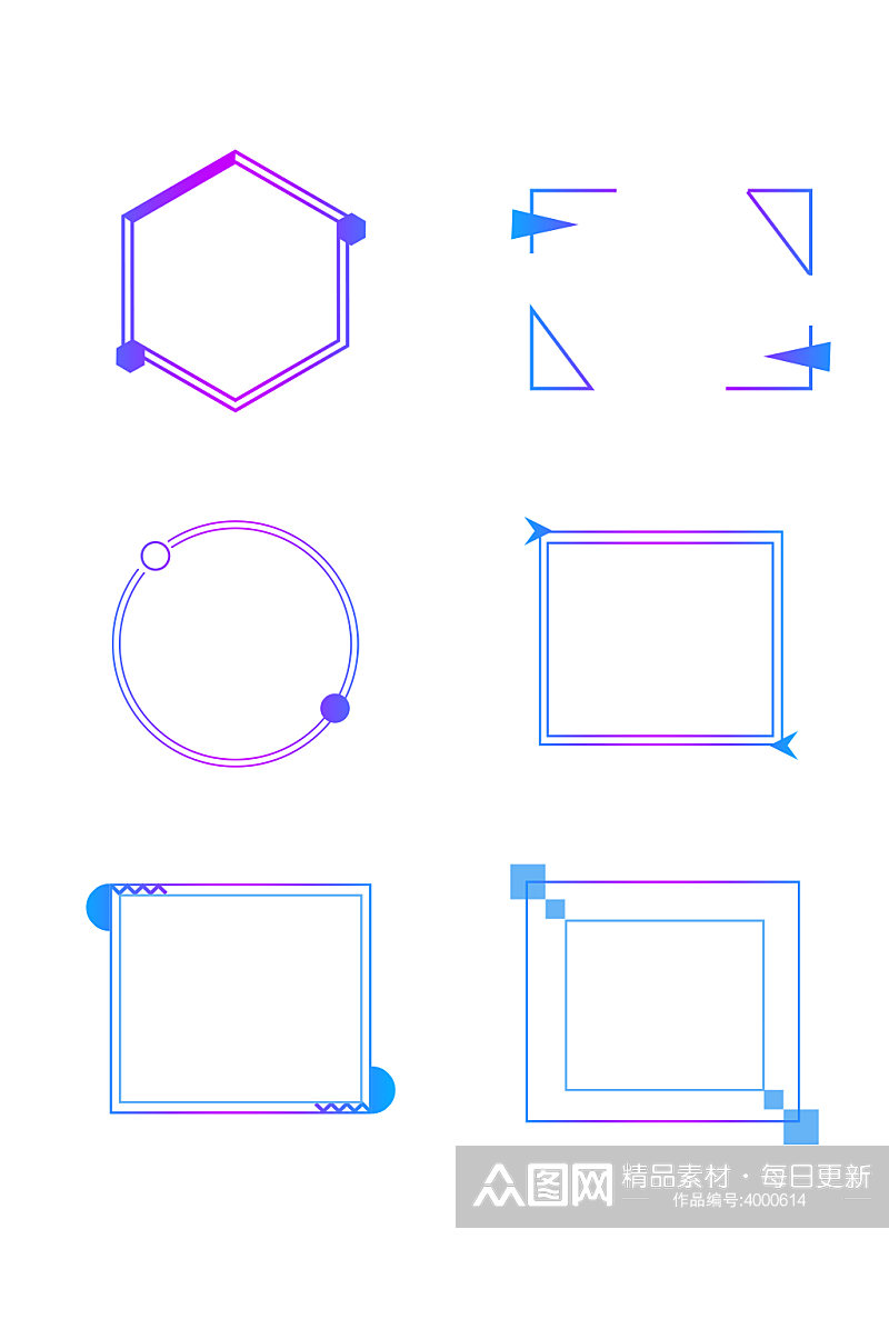 绚丽科技几何渐变边框元素素材