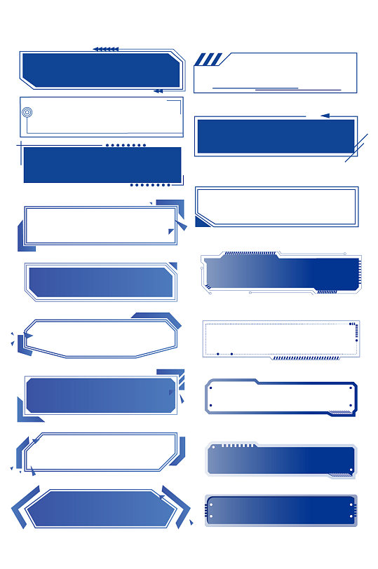 AI矢量科技边框花边-众图网