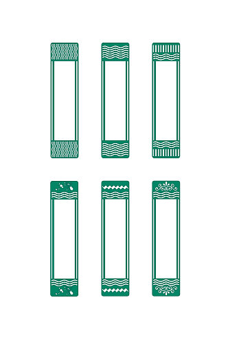 绿色古典中式边框镂空底纹装饰元素