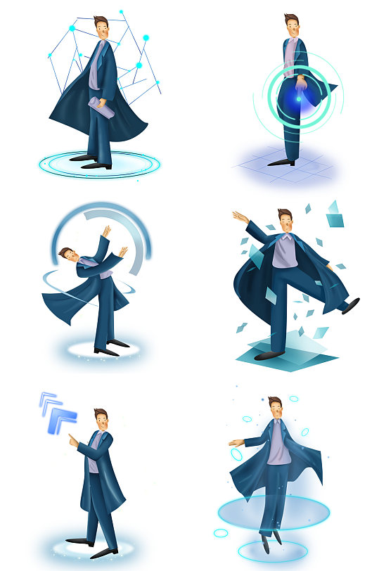 手绘科技人物元素