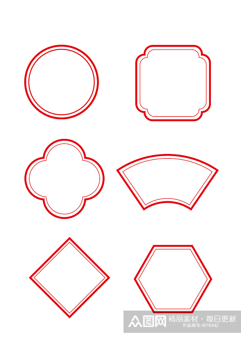 中式简约形状边框元素素材