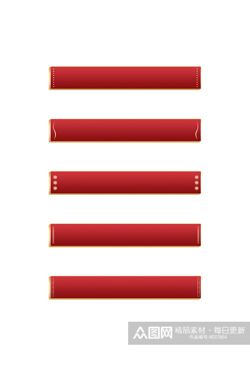 红色标题栏提示框国潮古风底纹矩形元素素材
