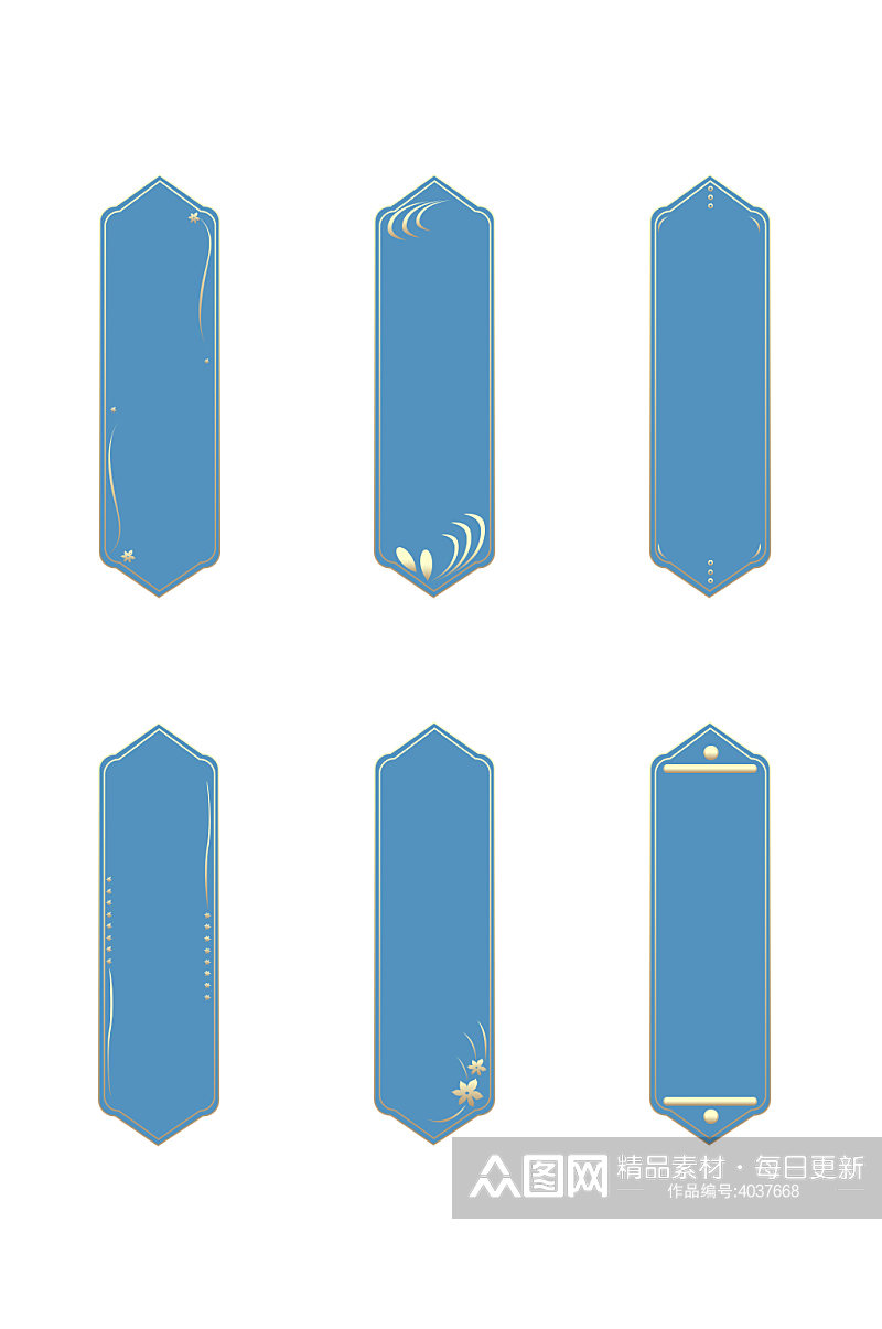 简约中式古典底纹边框金色线条装饰栏元素素材