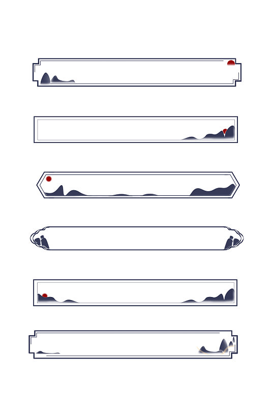 手绘中式蓝色山水水墨边框纹理元素