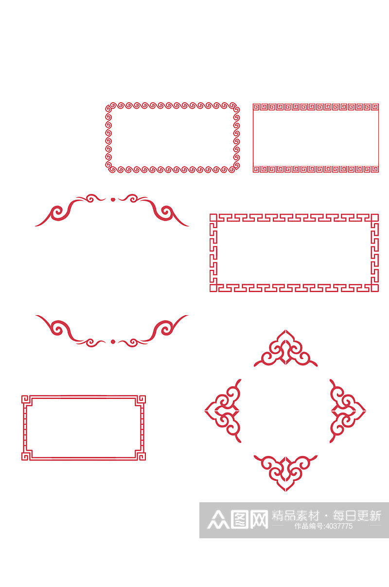 古典中式花纹边框元素素材