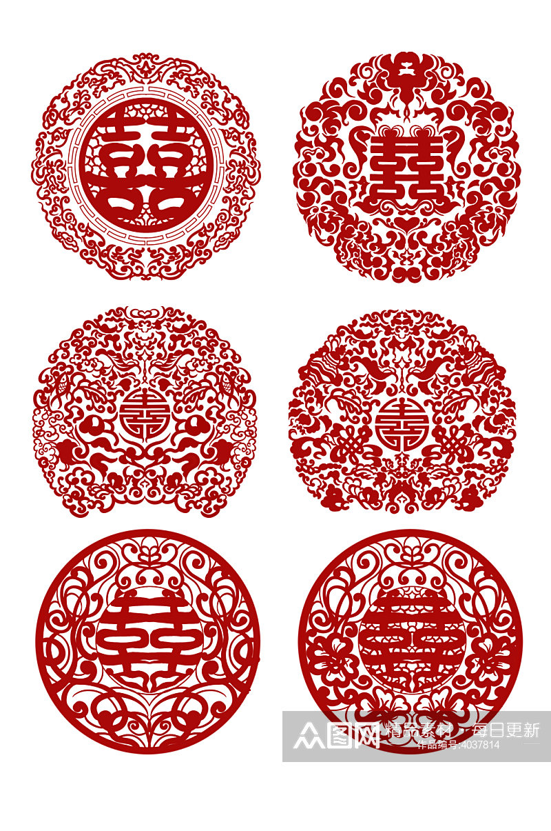 中式古典双喜剪纸花纹元素素材
