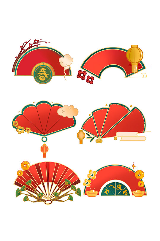 春节新年扇型中国风边框元素