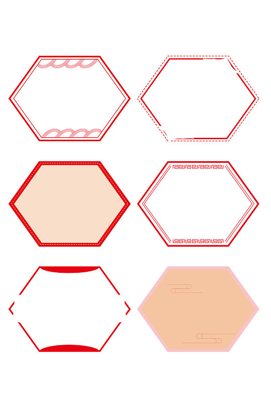 中国风红色六边形纹理边框元素
