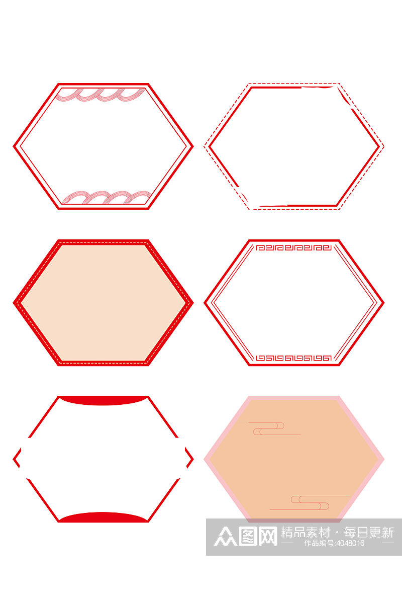 中国风红色六边形纹理边框元素素材